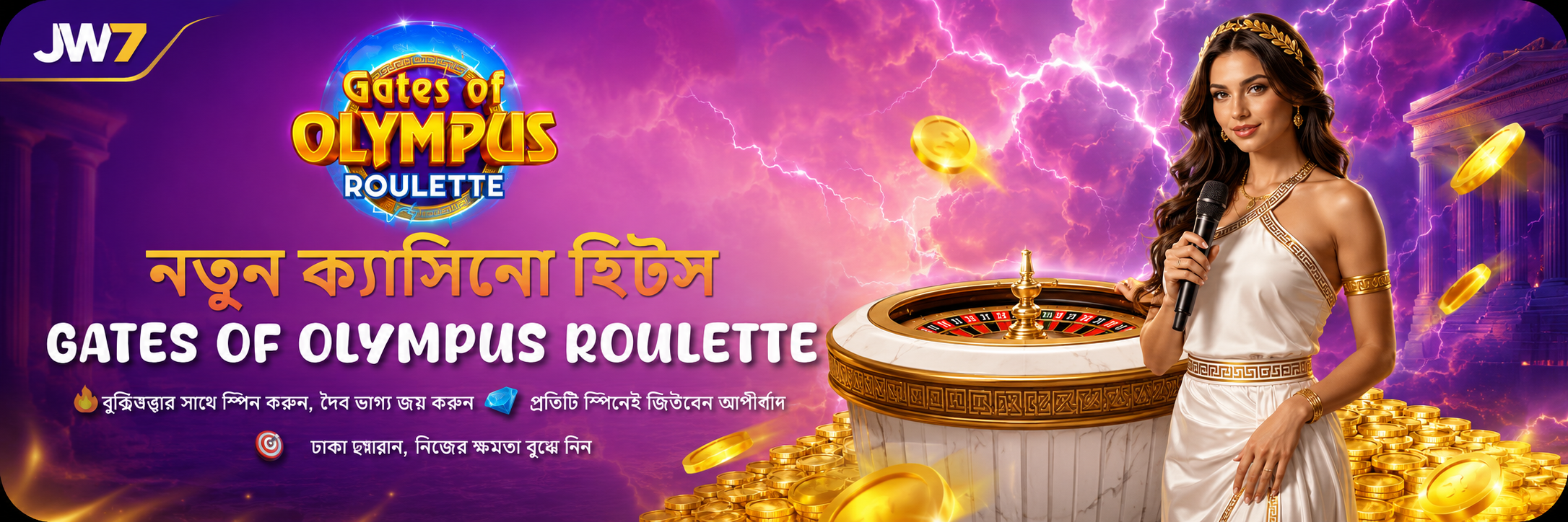 slot online gampang menang