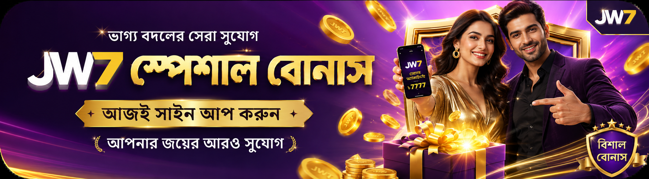 slot online maxwin